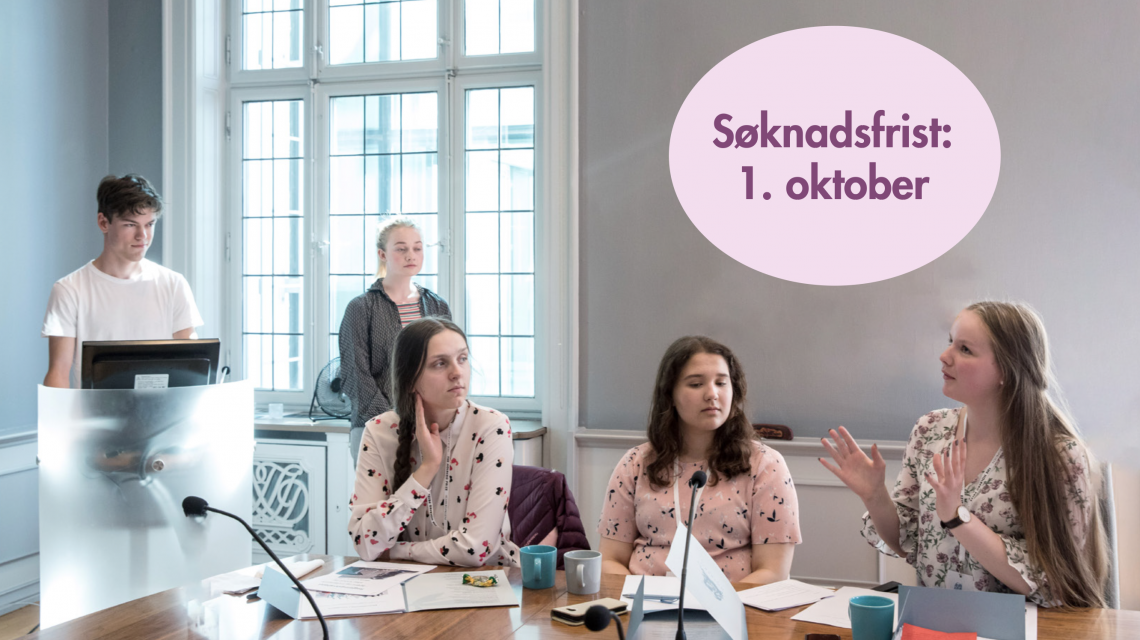 Fagdag med Holbergprisen i skolen 2019. Foto: Thor Brødreskift
